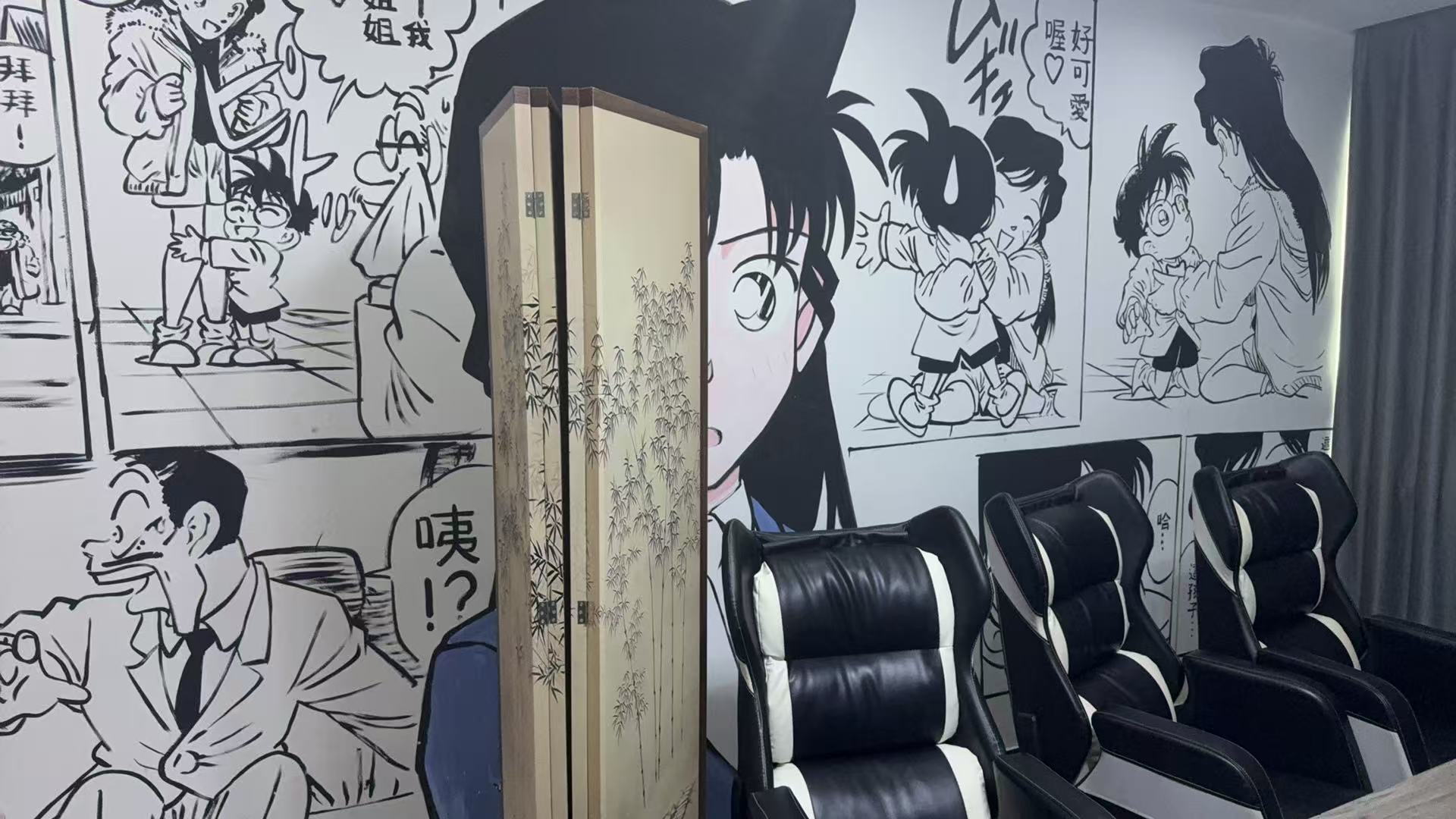 夜之幕徐州门店